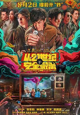 宝可梦黄油